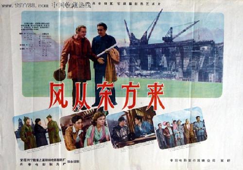 上环证明做假的